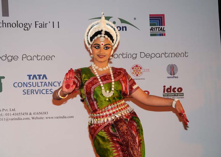 EIITF-2016